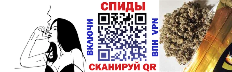 Бутират Butirat  закладка  Югорск 