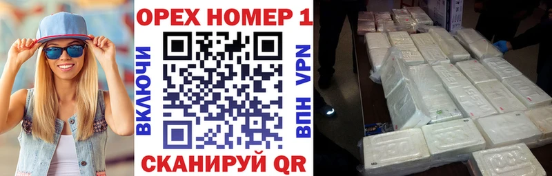 Cocaine 99%  Югорск 
