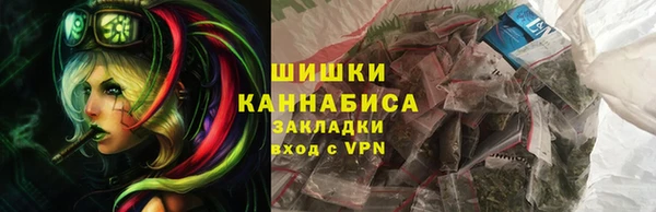 гашиш Балабаново