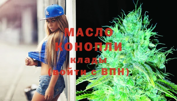 мяу мяу мука Баксан