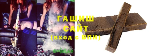 наркотики Балахна