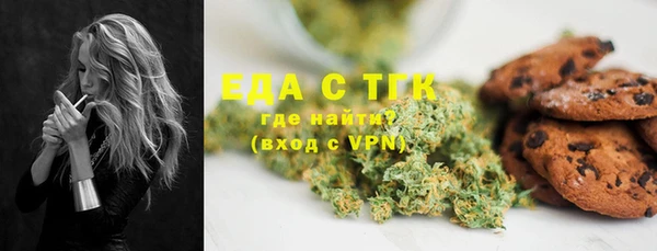 кокаин колумбия Семилуки