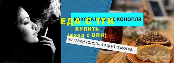 наркотики Балахна