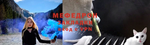 наркотики Балахна