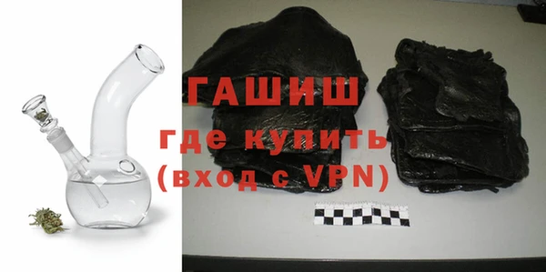 наркотики Балахна