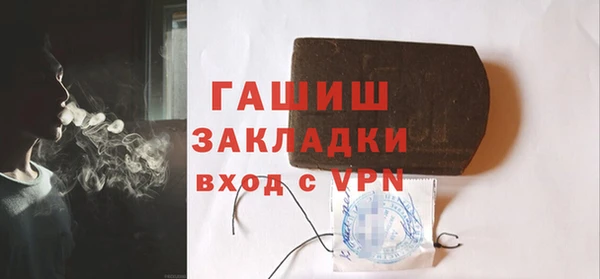 мяу мяу мука Баксан
