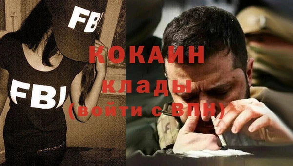 мяу мяу мука Баксан