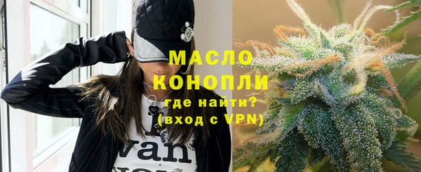 гашиш Балабаново