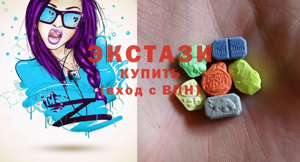 кокаин Семёнов