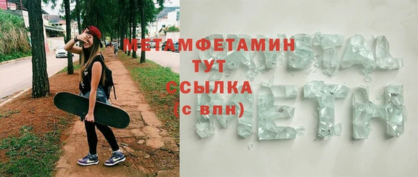 мяу мяу мука Баксан