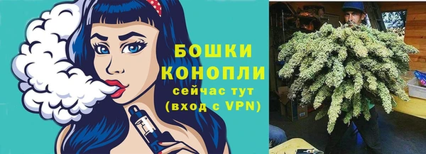 кокаин Семёнов