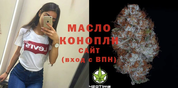 гашиш Балабаново