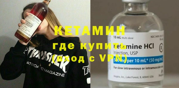 гашиш Балабаново