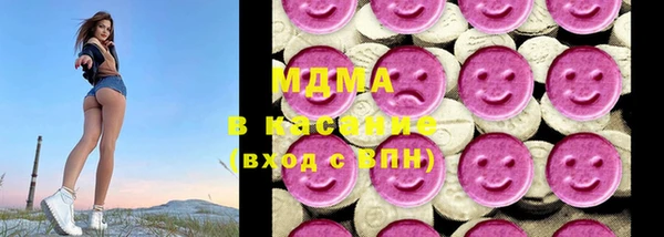 гашиш Балабаново