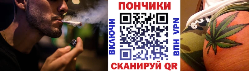 Конопля THC 21%  МЕГА рабочий сайт  Югорск  дарнет шоп 